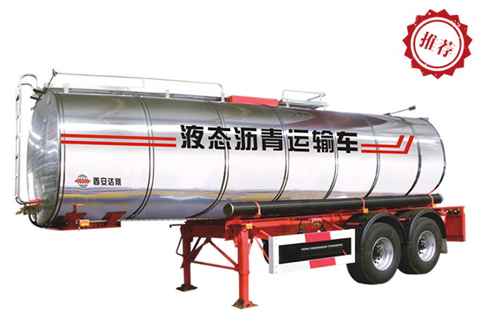 液態(tài)瀝青運輸車系列